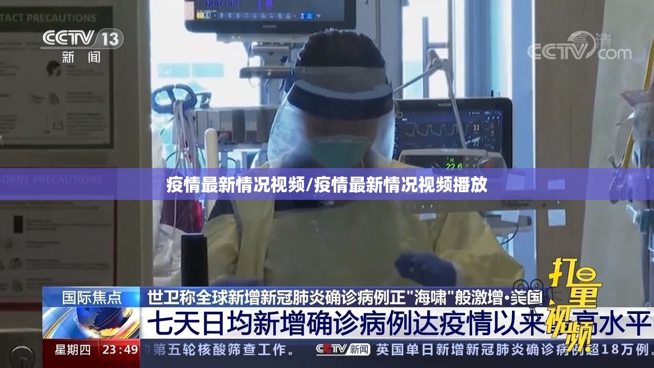 重磅.来袭毛豆互娱怎样开挂√太坑了原来有挂