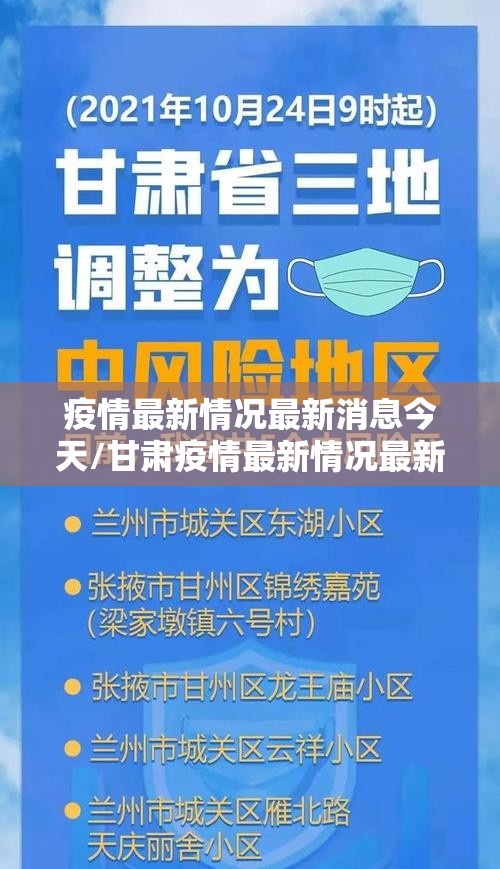 推荐一款牛大魔王怎么开挂！详细开挂教程开挂神器