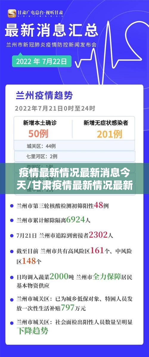 今日重大通报海星大厅到底是不是挂(确实有挂)