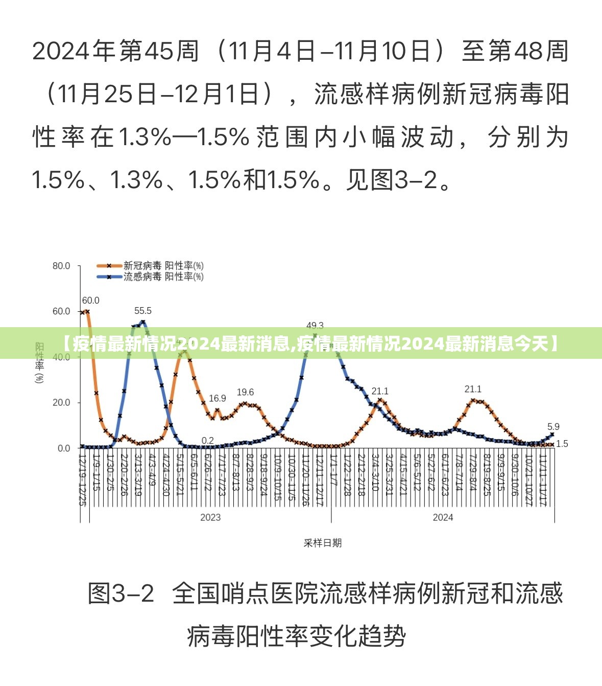 今日重大通报湖南跑得快有没有透视挂原来真可以开挂