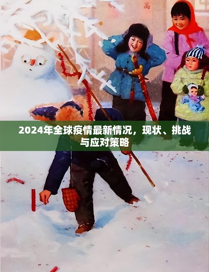 重磅.来袭毛豆互娱怎样开挂√太坑了原来有挂