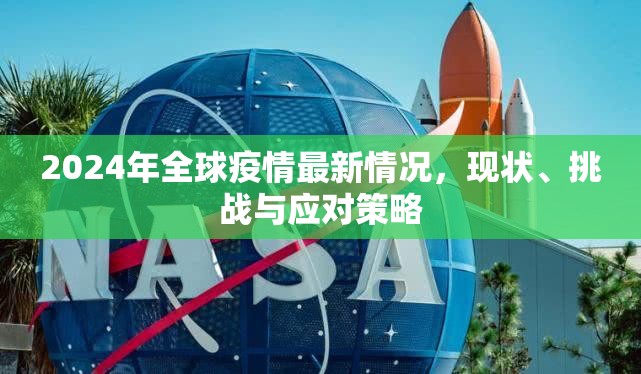 分享实测榆林打锅子其实真的确实有挂√确实真的有挂