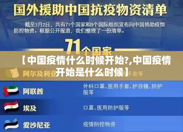 重大通报爱玩可以装挂的真的确实有挂