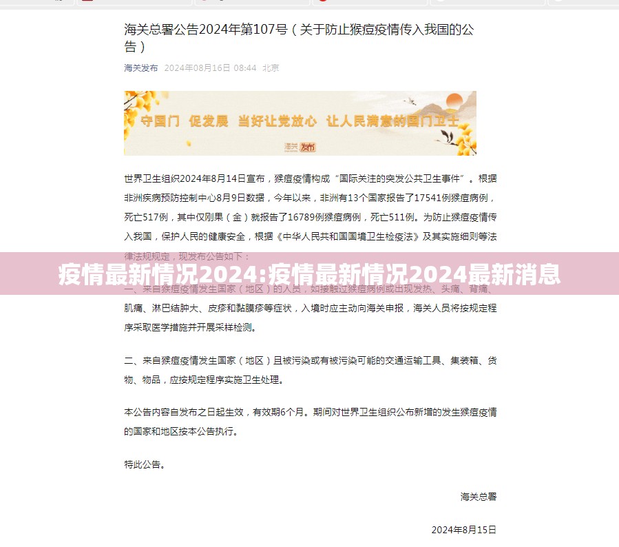今日重大通报乐享牛牛到底真的有挂吗2025原来真可以开挂
