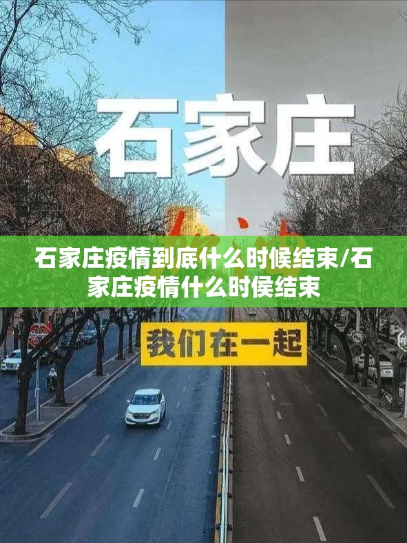 推荐一款奉化同乡游究竟是不是有挂吗(真的有挂)-知乎