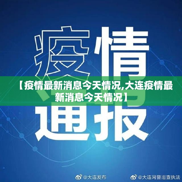 今日重大通报欢聚3开挂在哪里开@太坑了真的有挂