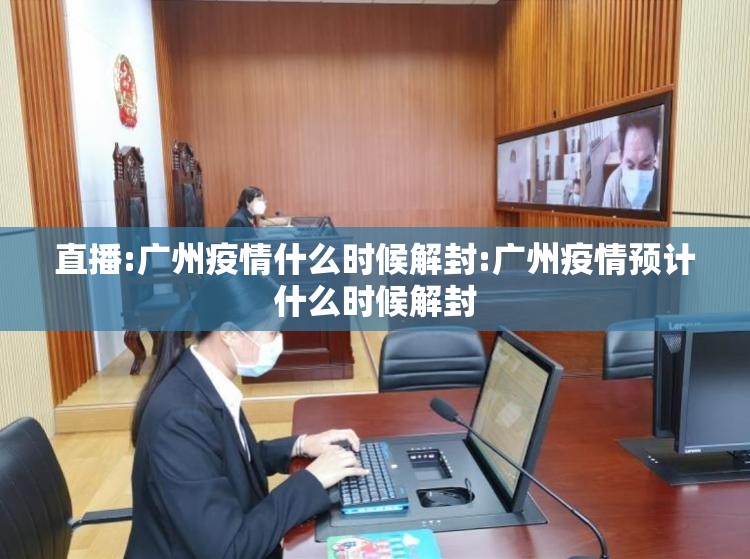 推荐一款牛大魔王怎么开挂！详细开挂教程开挂神器