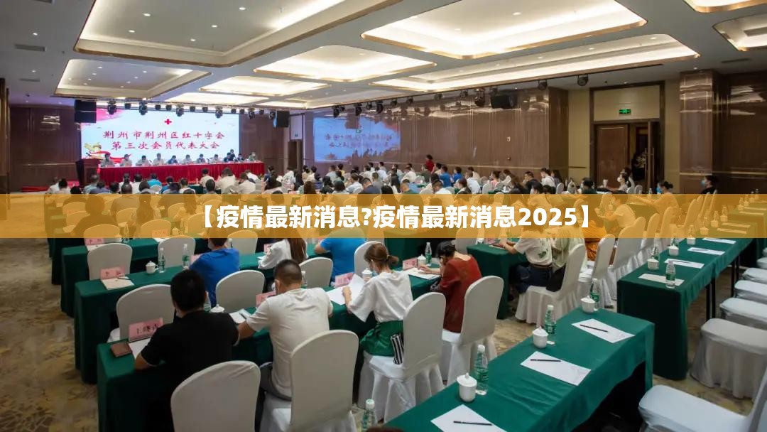 今日重大通报欢乐吓牌到底怎么开挂√其实是有挂 今日重大通报欢乐吓牌到底怎么开挂√其实是有挂