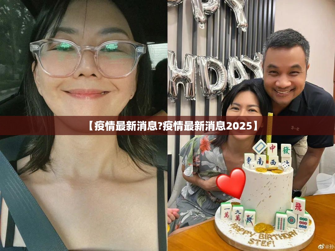 重磅.来袭富友茶苑的确是可以开挂!确实有挂√曝光透视猫腻