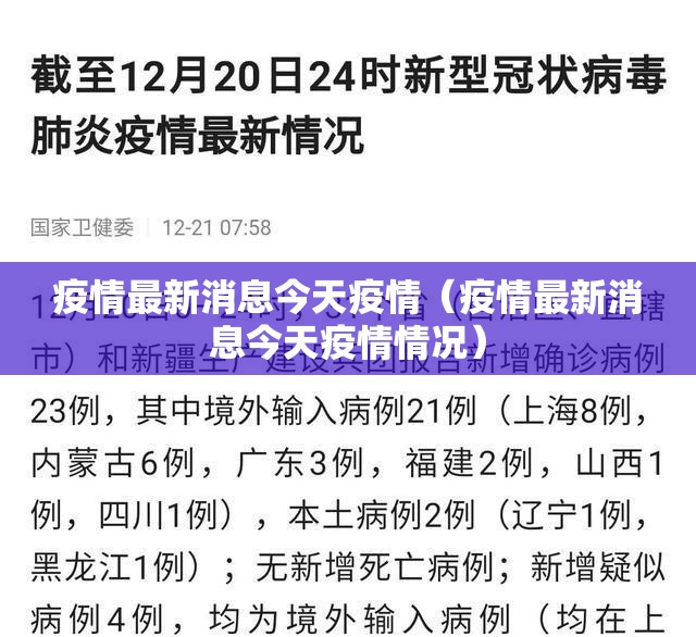分享实测杭州都莱真的有挂吗其实确实有挂 分享实测杭州都莱真的有挂吗其实确实有挂