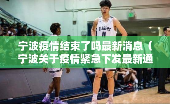 重大通报爱玩可以装挂的真的确实有挂