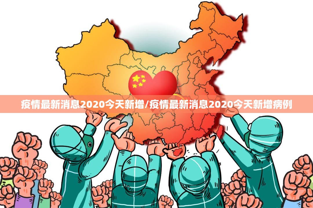 今日重大通报新上游牛牛有挂吗(确实有挂) 今日重大通报新上游牛牛有挂吗(确实有挂)