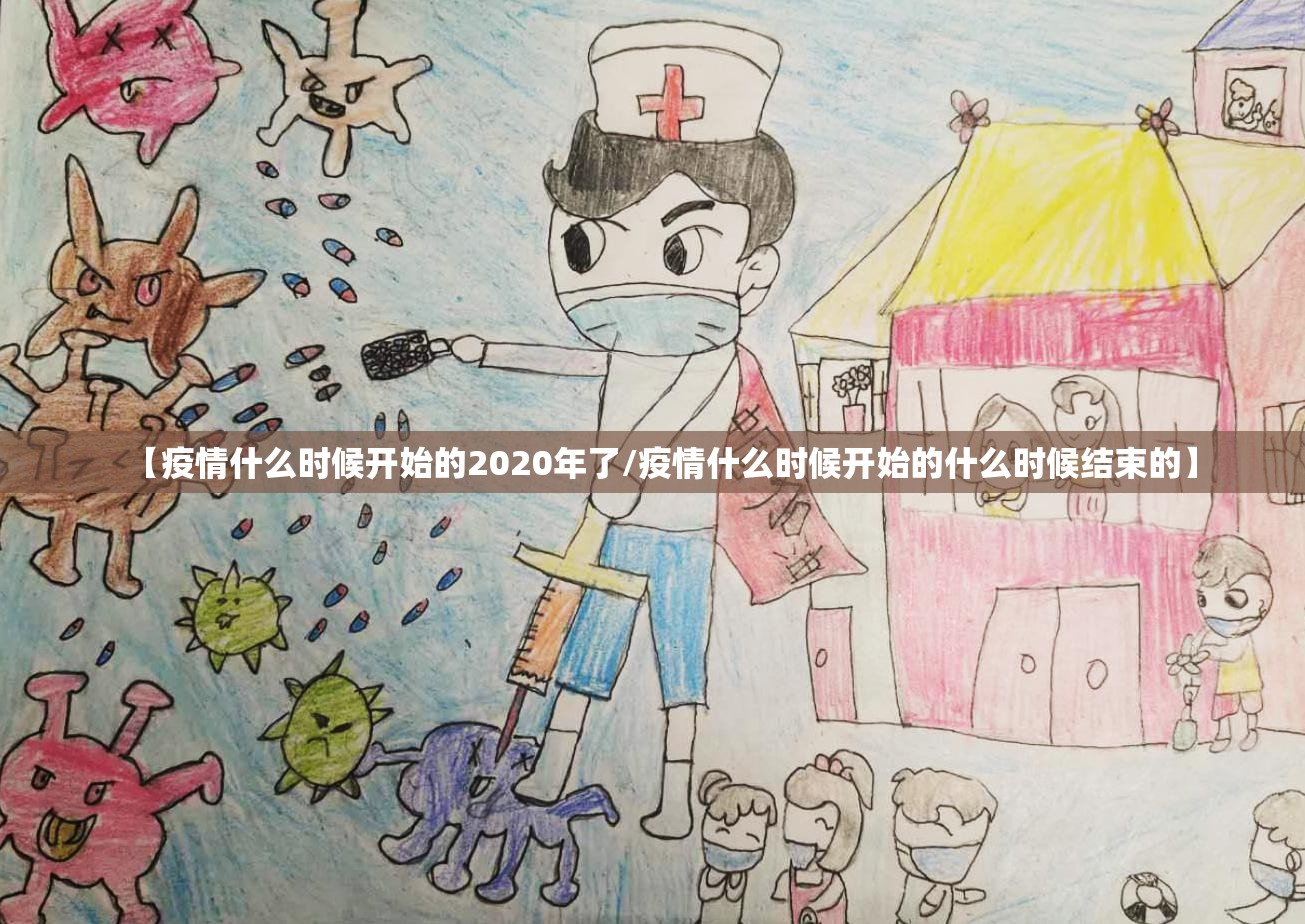 分享实测“熊猫互娱的确真的有挂”(原来确实是有挂)