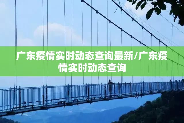 今日重大通报鑫耀互娱真的有挂的确有挂@太坑了真的有挂