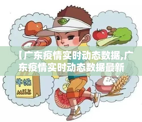 重磅.来袭“开心跑得快原来确实真的有挂”其实有挂-知乎