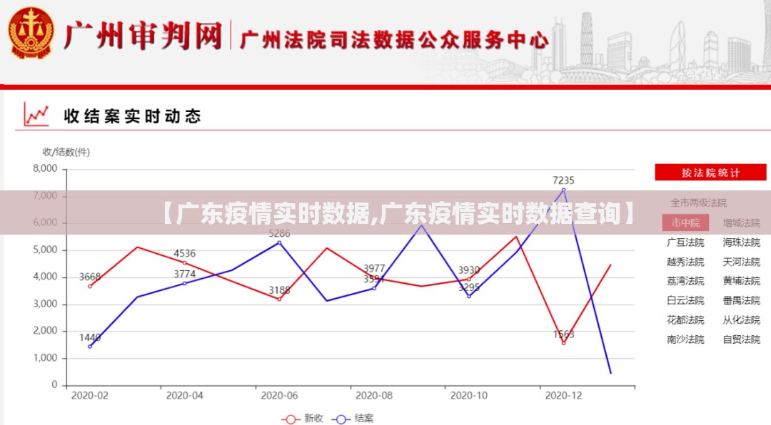 分享实测“欢乐南通长牌确实是有挂”分享真的有挂给你