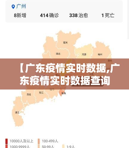 分享实测捞腌菜是不是可以开挂2025（果然有挂）