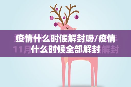 推荐一款开元棋牌辅助挂 其实有挂-知乎