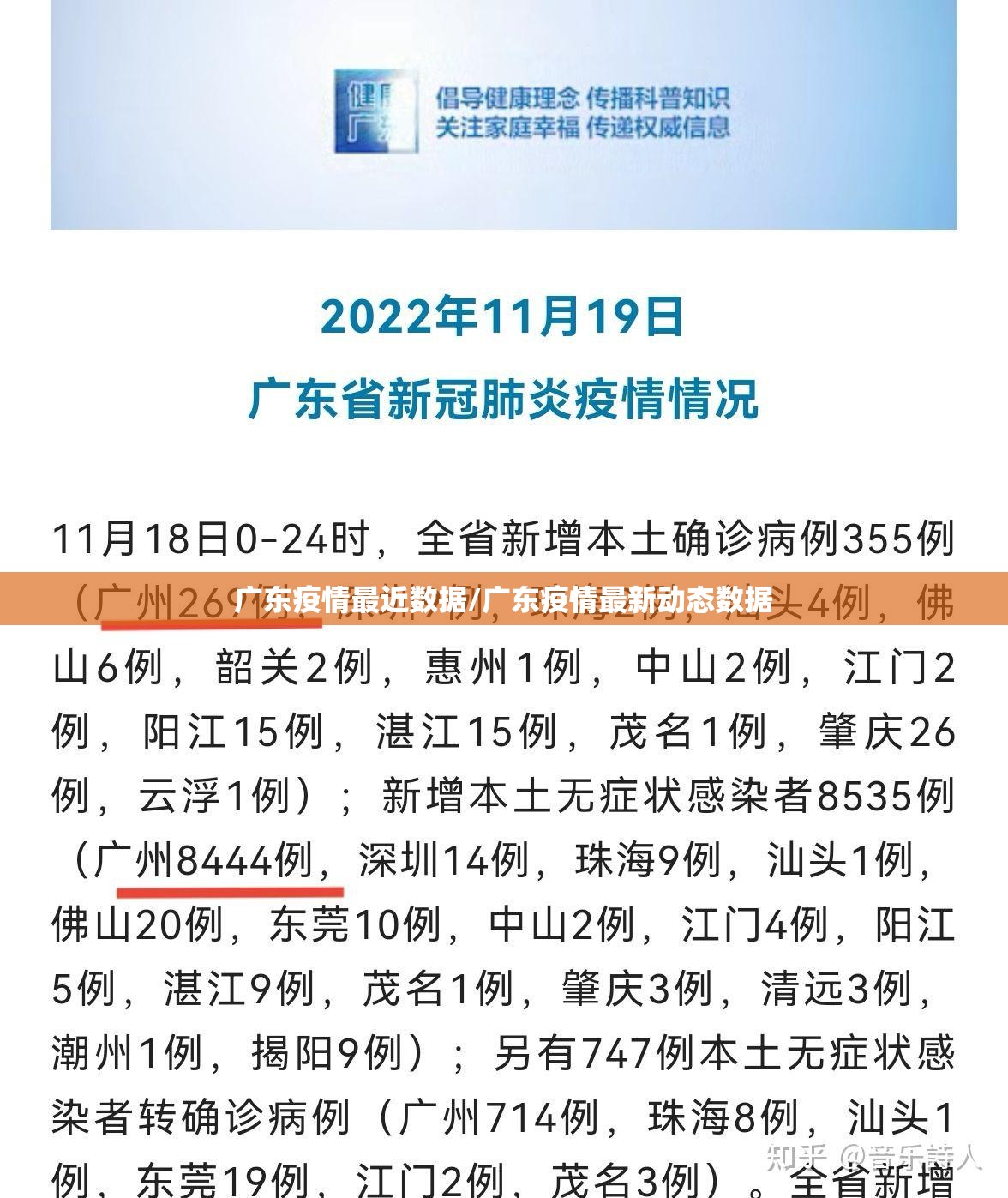 分享实测蜂娱棋牌2是否有挂实测确实有挂