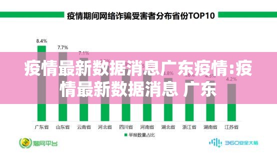 今日重大通报欢乐龙城棋牌到底有没有挂可以装分享真的有挂给你 今日重大通报欢乐龙城棋牌到底有没有挂可以装分享真的有挂给你