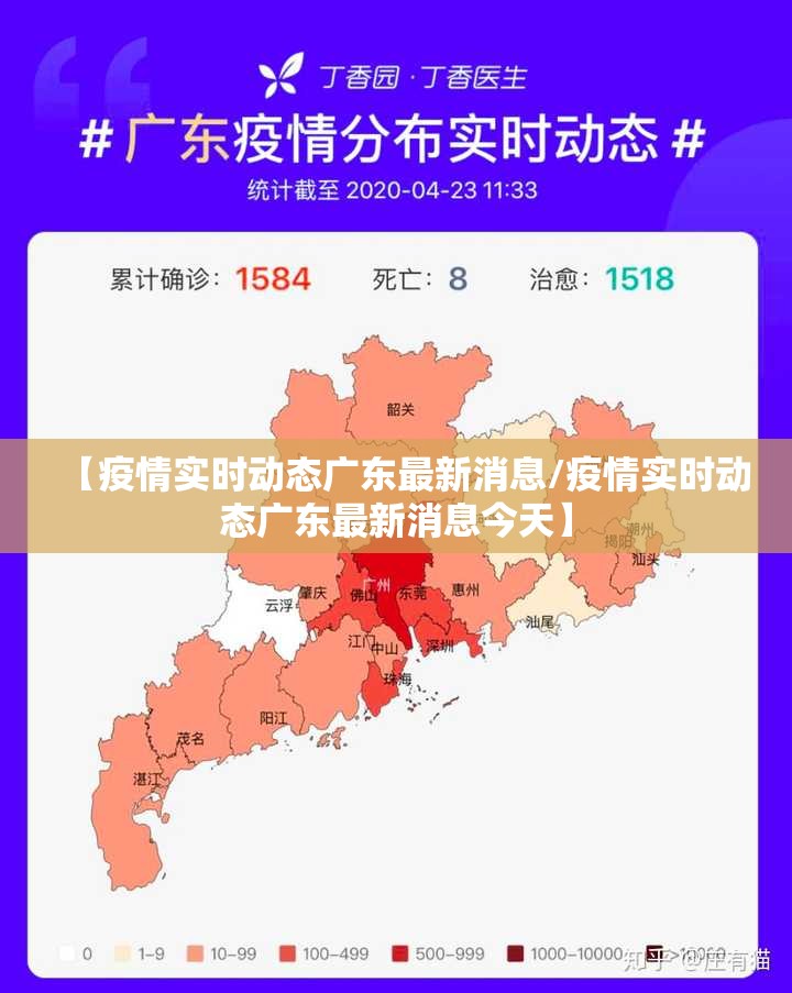 分享实测八戒金花助赢神器2025（果然有挂）