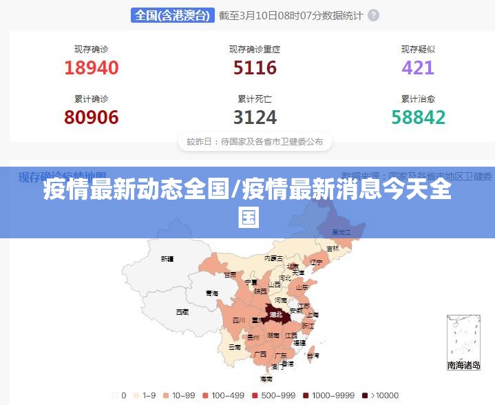 分享实测“忆游八张清到底可以开挂吗”其实有挂-知乎