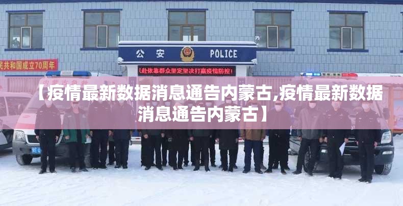 今日重大通报指尖联盟是不是真的有挂2025真的确实有挂 今日重大通报指尖联盟是不是真的有挂2025真的确实有挂