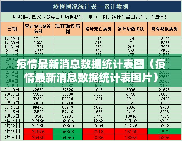 重磅.来袭传送屋其实有挂确实真的有挂√必胜开挂神器