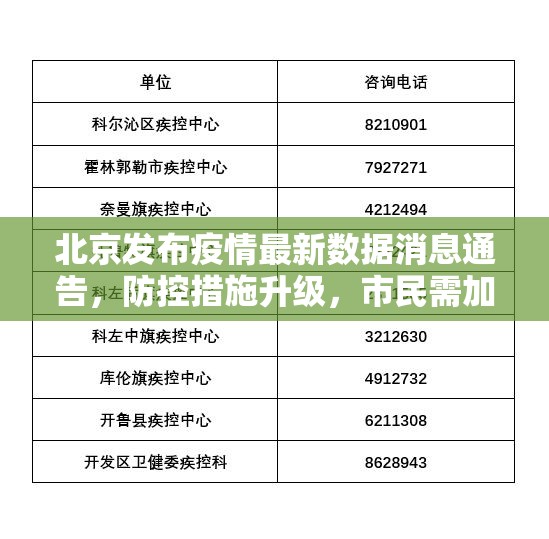 重磅.来袭传送屋其实有挂确实真的有挂√必胜开挂神器