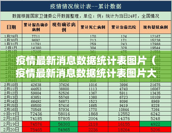 今日重大通报聚贤辅助挂 原来真可以开挂