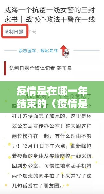 分享实测九道麻将可不可以开挂其实有挂(确实有挂)
