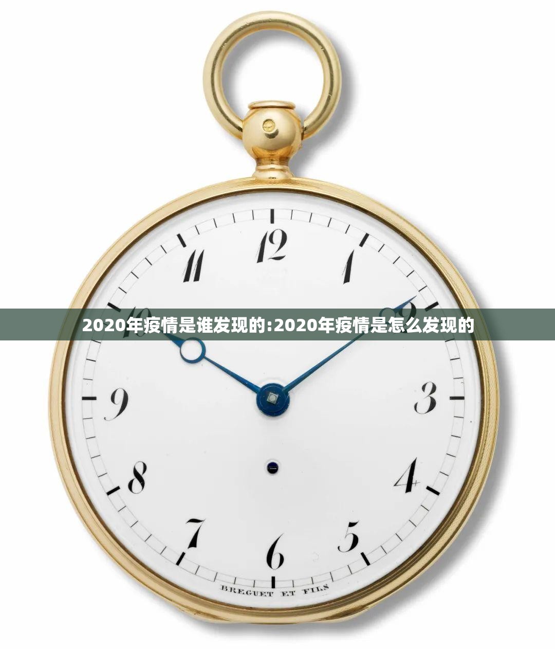 分享实测榕城510K开挂教程步骤确实真的有挂