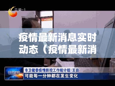 分享实测“闲雅棋牌开挂软件”开挂神器 分享实测“闲雅棋牌开挂软件”开挂神器