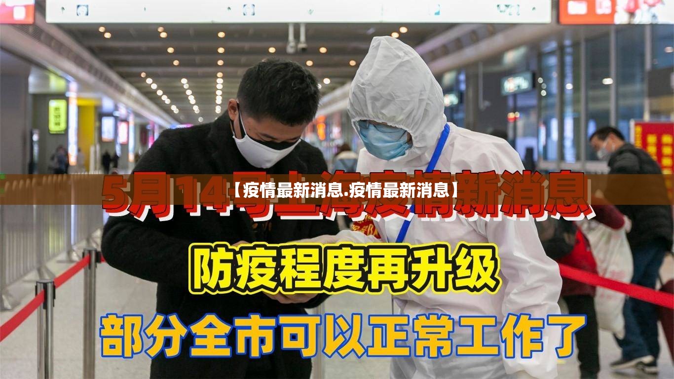 分享实测榕城510K开挂教程步骤确实真的有挂