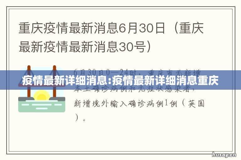 今日重大通报人人互娱透视辅助挂果然有挂