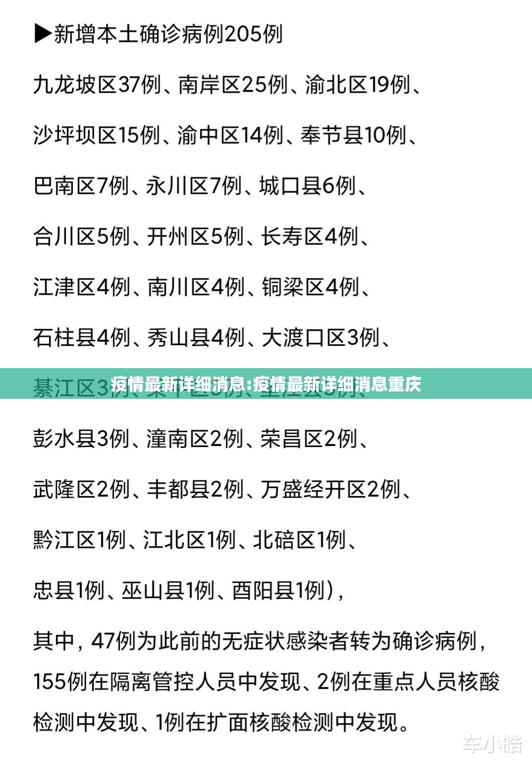 分享实测河洛杠次其实是有挂的@太坑了真的有挂 分享实测河洛杠次其实是有挂的@太坑了真的有挂