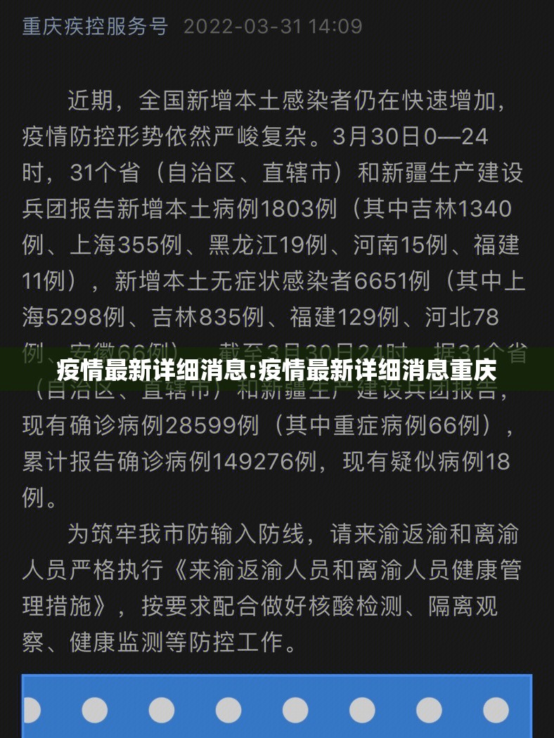 重大通报四海互娱开挂辅助!详细开挂教程2025(果然有挂) 重大通报四海互娱开挂辅助!详细开挂教程2025(果然有挂)