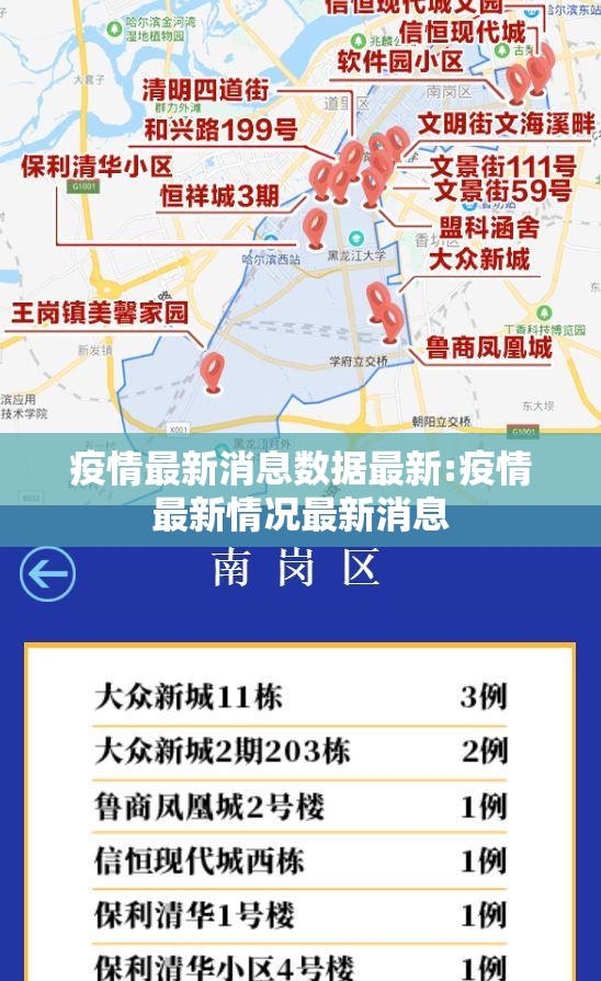 今日重大通报“忆游八张清有透视挂吗”√太坑了原来有挂