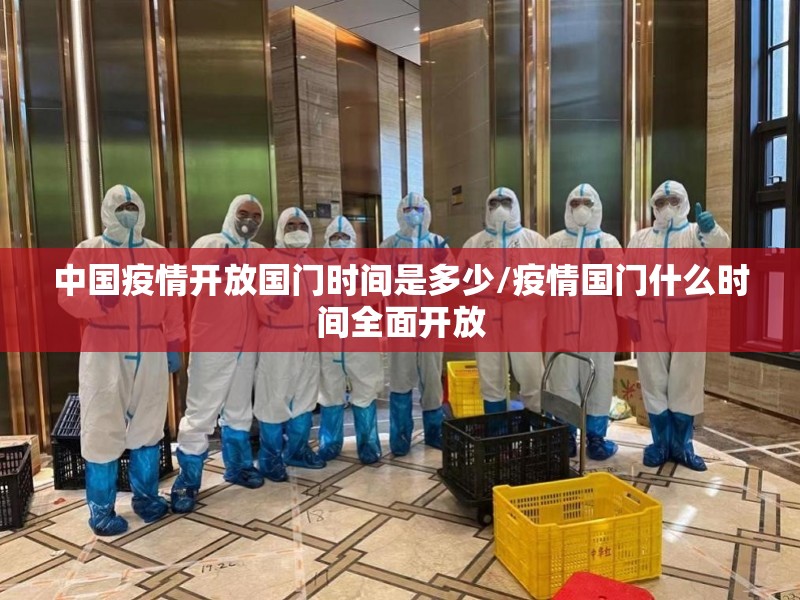 今日重大通报传奇德州真的确实有挂其实有挂(原来确实是有挂) 今日重大通报传奇德州真的确实有挂其实有挂(原来确实是有挂)