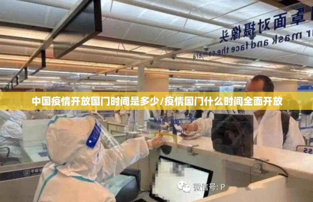 上海市卫健委张帆简介/上海市卫健委张帆 上海市卫健委张帆简介/上海市卫健委张帆