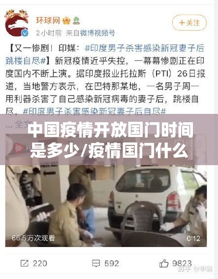 今日重大通报开元棋牌真实可以装挂√曝光透视猫腻