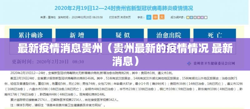 推荐一款憨憨棋牌开挂透视教程真的确实有挂 推荐一款憨憨棋牌开挂透视教程真的确实有挂