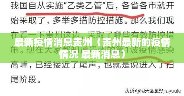 重磅.来袭澳门新萄京开挂辅助!详细开挂教程其实确实有挂