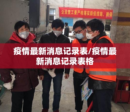 推荐一款“人人互娱真的确实有挂”开挂神器