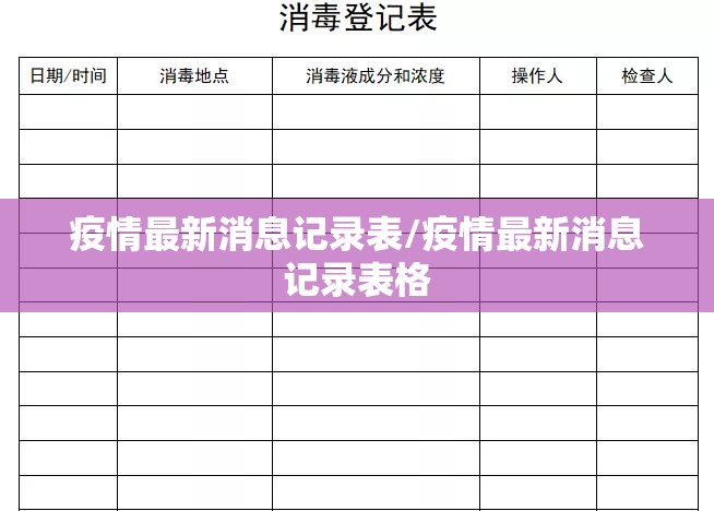 重大通报福建天天开心十三水怎么开挂一专业师傅带你赢原来可以开挂