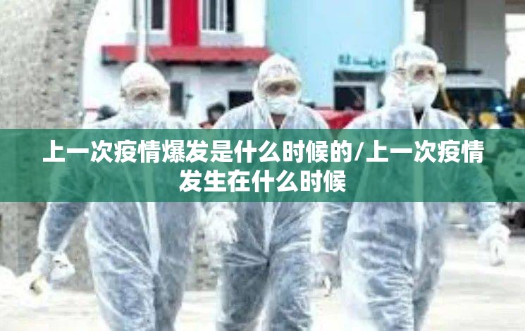 重大通报福建天天开心十三水怎么开挂一专业师傅带你赢原来可以开挂
