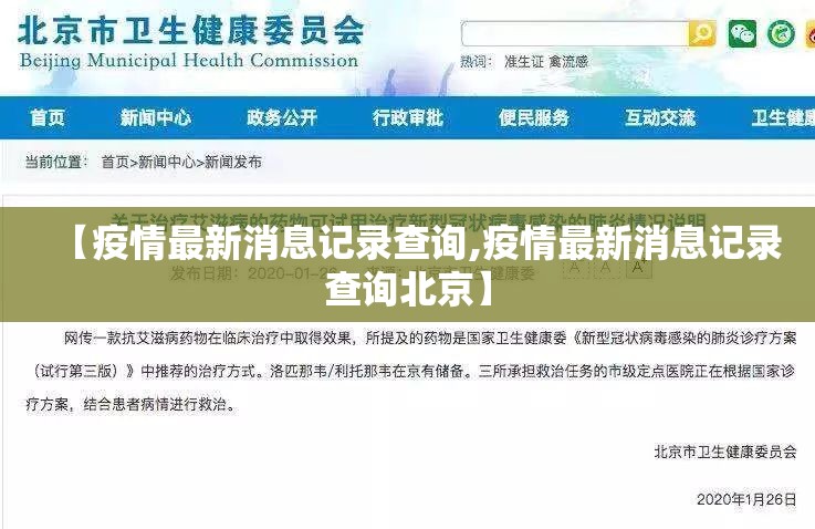 重磅.来袭盛趣游戏能开挂吗原来可以开挂