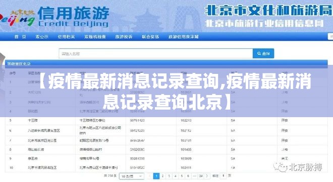 今日重大通报微乐广西麻将可以开挂,真的有挂果然有挂