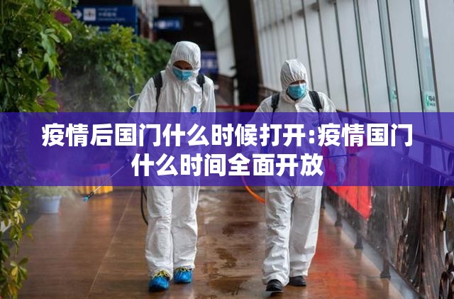 重磅.来袭随意玩开挂透视辅助软件原来真可以开挂