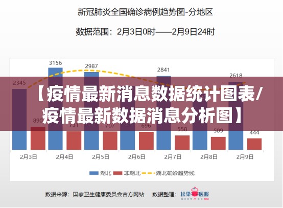 重磅.来袭决战血流原来确实有挂确实真的有挂 重磅.来袭决战血流原来确实有挂确实真的有挂